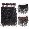 Jada Perfect Curly 4 Bundles with Lace Frontal Closure Brazilian Hair