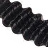 Jada 3 Bundles Brazilian Deep Wave Hair Extension with Lace Frontal