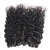 Jada Shoulder Length Brazilian Water Wave Remy Hair Extension 4 Bundles