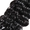 Jada Hair 100% Virgin Peruvian Human Hair Water Wave Weave in 4 Bundle