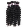 Jada Unprocessed Remy Malaysian Deep Wave Hair 4 Bundle Extensions