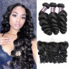 Jada Discount Brazilian Loose Wave Hair 3 Bundles with Lace Frontal