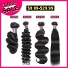 Jada Hair Bundle Deals Different Textures for DIY Halo Hair Extension