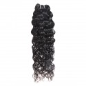 Jada Unprocessed Human Water Wave Halo Hair Extension Bundle Deal 1 pc