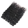 Jada Natural Color Cheap Indian Human Water Wave Hair Bundles 3 pcs