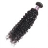 Jada Cheap Black Brazilian Virgin Human Hair Extension Curly Bundles