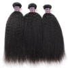 Jada Realistic 3 Bundles Yaki Straight Virgin Brazilian Hair Weaving